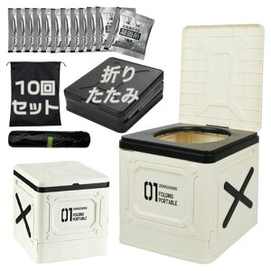 yÌō10E[obOtzpgCȈՃgCЊQphЃgCXebp[ȈՃgC܂肽ݖhЃObY~䕗ЊQÌō܃gCgуgCԃLvgCԁc