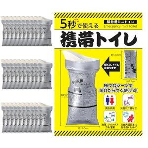 gуgCjp3/6/12/18/30/40񕪋ً}gCȈՃgChЃgCԍڃgCnkCgtnkÔg΍ЊQObYoRhCua؎ً}dfpjppq