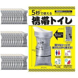 gуgCjp3/6/12/18/30/40񕪋ً}gCȈՃgChЃgCԍڃgCnkCgtnkÔg΍ЊQObYoRhCua؎ً}dfpjppq