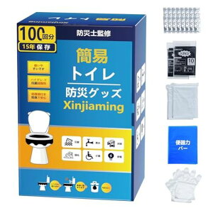 ȈՃgCyhЎmďCzhЃObYgуgC100񕪖hЃgCRہEhLpgC15NۑhЗpi|[^ugCЊQp/ԓp/p