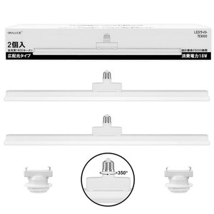 ORALUCELEDV[OCg46LEDdE26F6500K18W1800lm350x]\LEDu40`֊px\Lz^CvFȃGlVƖHsvs2{