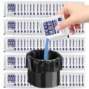 Umebana100񕪊ȒPgCÌō܌RۏLȈՃgCЊQ/p/gуgChЃObYhЗpiЊQfpAEghALvp