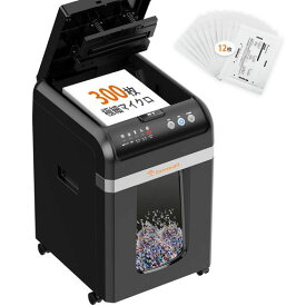 bonsaiiオートフィードシュレッダー2x10mm極細マイクロカット300枚自動細断メンテナンスシー12枚付属業務用静音大容量31Lカード/ホチキス対応節電モード搭載自動送り機能ブラックC283-C