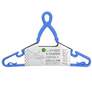 TtW󕨊`Ath[Ƃ΂Ȃu[390mm3{g΂ȂObvLb`nK[ݎΉ^ITB-39-3P