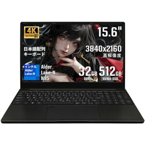 15.6�C���`4K�t��(3840x2160)�C���e��N95�m�[�g�p�\�R���S����➑�/32GBDDR4����NVMeSSD/�w��F��/���{��z��L�[�{�[�h�t��/web�J�����t�����^�y�ʃm�[�gpc/windows11MSOffice