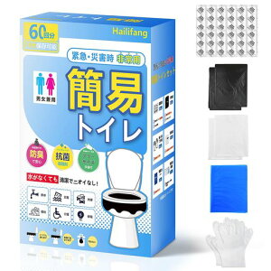 ȈՃgCyhЎmďCzhЃObYgуgCЊQp15NۑpgCً}hЃgC|[^ugC~}gCÌōܖhLܕt(60)