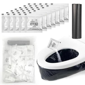 pgCÌō120񕪃ZbghЊȈՌgуgCÌō܍ЊQpRۏLz|}[hЃObYhД~ink䕗^foRp