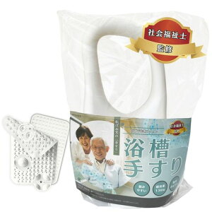 NICEMAXC肷藁肷pҌ~ߕt60ΈȏS݌vtȒPǂłS肷ƃoX}bg2pyЉmďCzHsvŊȒPݒu