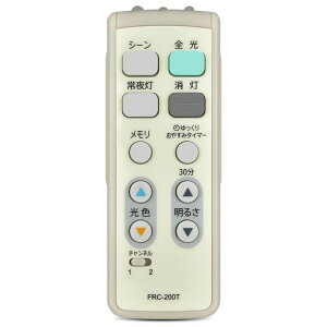 LEDV[OCgRFRC-200TforTOSHIBAŏƖpRLEDP80020-LCLEDP80021-LCLEDP80022-LCLEDP80023-LCLEDP81020-LCLEDP81021-LC