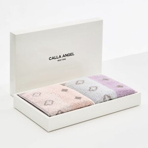 Calla Angel New York �t�F�C�X�^�I�� �N���[�o�[ �ɏ� ���� �ÔQ�� ������100% �����^�I�� �ӂ�ӂ� �_�炩�� ���� ���z�� ���蕨 �M�t�g �v���[���g ������ 2���Z�b�g (�t�F�C�X�^�I��, Rainbow Clover