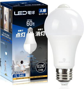 E26����LED�d���l�����ÃZ���T�[�t7.5W60W�`����960lm�����F���ÃZ���T�[�t�������Y��h�~�ԊO�����񂩂񂹂񂳁[�d�������_���ȃG�l����/�g�C��/�L��/�K�i1�Z�b�g6500K