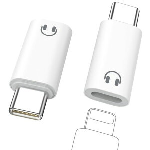 �y2�Z�b�g�zMoKo���C�g�j���O����Type-C�ϊ��p�C���z���A�_�v�^�[Earpods�p�ʘb/���y/�Đ��̃I�[�f�B�I�@�\�̂ݑΉ����C�g�j���OtoUSBTypeC�C���z���R�l�N�^�A���~�V�F���y�ʏ��^