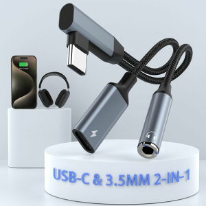 �y�ŐV�݌v���f���z�^�C�vC �C���z���ϊ��A�_�v�^ L���^�݌v PD60W�}���[�d DAC���� �[�d���Ȃ��特�y�Đ��E�ʘb�E���ʒ����\ Type-C to 3.5mm �C���z���W���b�N iPhone 15/16/17�EiPad Pro�EGoogle