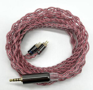 �yJSHiFi-Kasumi�z2pin2.5mm���P�[�u�� 2.5mm�⃁�b�L�����P�[�u�� �t���b�g2pin�C���z���A�b�v�O���[�h�P�[�u�� (2pin2.5mm)