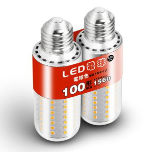 T�`LED�d��E26����100W�`����2700K�d���F1560lm�����P�x12W��ʓd���ET�`�^�C�v360°�S�����L�z���d���^�u����EFD25�`��֐��������Ή�PSE�F��2��