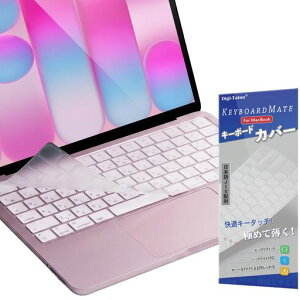 Digi-Tatoo2026MacBookNeo256GB(TouchID�񓋍�ModelA3404)��p�L�[�{�[�h�J�o�[���{��JIS�z��-���������}�b�N�u�b�N�l�I