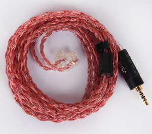�yJSHiFi-Sugar�zQDC2.5mm���P�[�u�� ���_�f�� 2.5mm�C���z���A�b�v�O���[�h�P�[�u�� ����QDC�C���t�H�������P�[�u�� (QDC2.5mm)