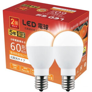 GOHDLAMP�d��E17������Ή�LED60W�`�d���F760LmE17�����L�z���~�j�N���v�g���^�f�M�ގ{�H���Ή������Ή�E17LED����(�d���F2�Z�b�g)