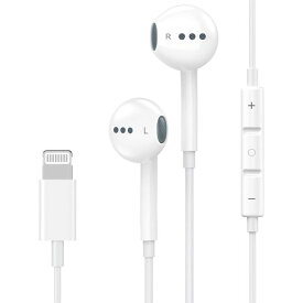 イヤホン有線マイク付きiPhone用の【MFi認証品】ライトニング用のイヤフォンノイズキャンセリングHiFi音質磁気設計カナル型イヤホンマイク通話可能音量調整無遅延快適な装着感iPhone用の…