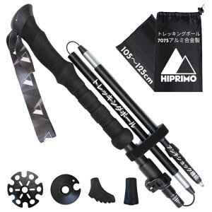 Hiprimo�g���b�L���O�|�[���o�R�p�܂肽���ݎ����߉\�y��7075�A���~���N�C�b�N���b�N�t��|�n�C�L���O�R�o��L�����v�A�E�g�h�A�p�i(EVA�ƃA���`�V���b�N?1�{)