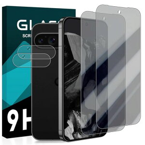 cronincards�Ή�GooglePixel9Pro�������h�~�K���X�t�C����+�����Y�ی�t�B����(2+2����)�y���Y���Ɏq�f�ދ����K���X�`�����h�~�z�Ή�GooglePixel9Pro�t�B�����Ή��O�[�O��