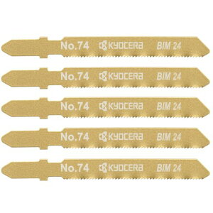 Z(Kyocera)[rWO\[nNo.74664003075{gt^CvB^CvSHEXeXpoC^Ő܂ɂ|1.5~3.0mmAXeX1.0~2.0mm̐ؒf