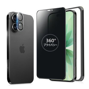 MINIKA360�x�`�����h�~�t�B����iPhone17�p�̃K���X�t�B�����`�����h�~360��Phone17�t�B�����`����360°�S�����A�C�t�H��17�ی�t�B�����`�����h�~�t�B���^�[iPhone17�p��ʃt�B����