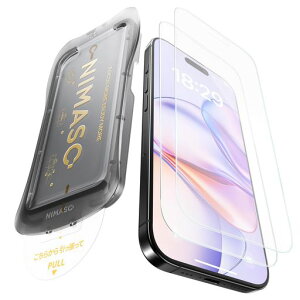 NIMASO�A���`�O���AiPhone16pro/iPhone17�p�K���X�t�B�������˖h�~�ȒP�ɓ\��t���ی�t�B�����w��h�~�������o�T���T�������x�^�b�`�����K���X�t�B�����K�C�h�g�t��2���Z�b�g�A�C�t�H��16�v��/