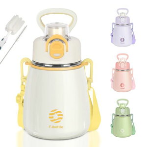 FJbottle����600ml�^��f�M�}�O�{�g��(�X�g���b�v�t��)2�E�F�C�{�g���X�g���[�����^�b�`�ۉ��ۗ�􂢂₷���L���X�e�����X�{�g�����p�X�|���W�t�����̎q�j�̎q��������l�q���z���C�g