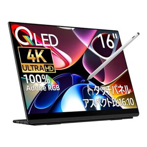 EHOMEWEIoCj^[4K16C`3840x2400QLEDʎqhbgyWindows/MacOSzΉ^b`pl^b`yΉ|[^uj^[y^uAdobeRGB100%yʔ^6mmP[Xt