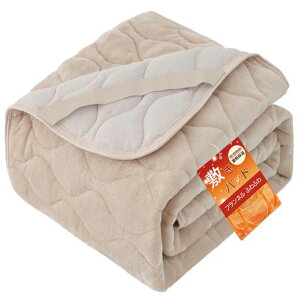 Housecover~pbhVO~ςƃxbhpbhH~~pbhTEIJIN(l)}CeBgbvIIȃ}CNt@Co[ۉ~Mtl&btӂV[c}bgXpc