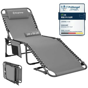 KingCampȈՃxbhT}[xbh܂肽݃RbgAEghA3way5iKߐQSnǂr[``FALv600DIbNXtH[hω׏d120kg[QOp190x59x37cm