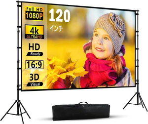 vWFN^[XN[100/120/150C`XN[X^hti[Orz[VA^[4K𑜓xʔ䗦16:93DHD170°pyʐ܂肽ݎȒPɐݒ肵ȂeprWlXc