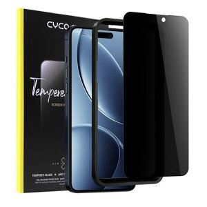 CYCOKLY iPhone 17 Pro Max�p �K���X�t�B���� �`�����h�~ 25° �v���C�o�V�[�ی� 2.5D ���{���f�ވ��Ɏq�� �d�x 9H �w��h�~ �����z�� �C�A�h�~ �K�C�h�g�t�� 6.9�C���`