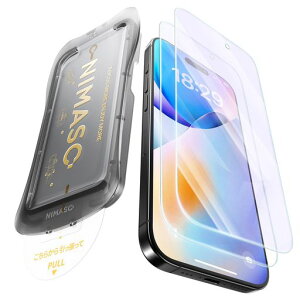 NIMASO�u���[���C�g�J�b�giPhone17/iPhone16Pro�p�K���X�t�B�����ڂ̔��y�������K���X�ی�t�B�����������o�\�t���ȒP�w��h�~�K�C�h�g�t��2���Z�b�g��Phone17/��Phone16