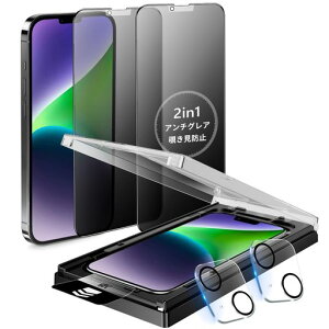 MINIKÂh~+A`OA14KXtB`h~Phone14tB炳ACtH14یtBvCoV[猩Ȃwh~̎KChgtȒP\tc