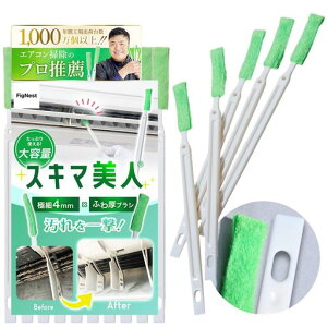 yGAR|̃vE!zGAR|uVuLQς݁vzR茄ԃuVGARN[i[uV|[FigNest]30{