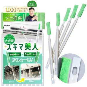 yGAR|̃vE!zGAR|uVuLQς݁vzR茄ԃuVGARN[i[uV|[FigNest]30{