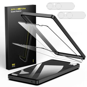 BesecouKXtBXperia10VIIpیtB2+JtB2ɎqfސKChgtKXtی9HdxϏՌCAh~GNXyA10VIISO-52EΉ