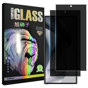 �Ή�GalaxyS24Ultra�K���X�t�C�����`�����h�~�y2���Z�b�gAGC���Ɏq�zgalaxys24ultra�t�C�����̂������h�~SCG26/SC-52E�v���C�o�V�[�t�B�����M�����N�V�[S24Ultra�����K���X