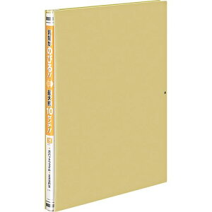 �R�N���t�@�C���K�o�b�g�t�@�C��A4���t-P90Y