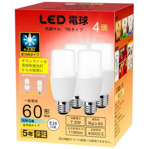 GOHDLAMPLEDdE26FT`^Cv60W`1190lmfMގ{HΉS^Cvd^uEFD25EEFD15`։\CLb`ʏƖledCg4Zbg(F)