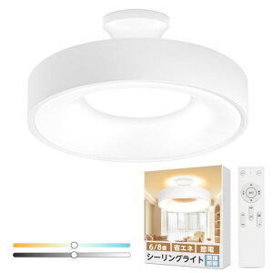 yCOMFORTZONEzV[OCgԐڏƖ630WLEDƖCg12iKFRt铔^C}[ledV[OCgȃGlߓdȒPtV䃉CgamQq