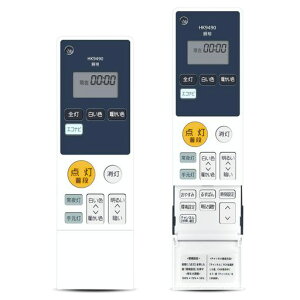 V[OCgƖRHK9490forPanasonicpi\jbNƖpRM3CHLEDV[OCgEFppƖRyiԍ:HK9490MMz