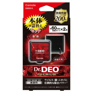 J[Cg(Carmate)ԗpۏLܖ{&lߑւpZbgyGARNbv^60x2zhN^[fIDr.DEOv~AyL\200%zjICۃECXD222-S