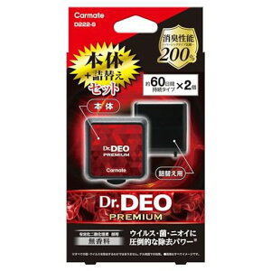 J[Cg(Carmate)ԗpۏLܖ{&lߑւpZbgyGARNbv^60x2zhN^[fIDr.DEOv~AyL\200%zjICۃECXD222-S