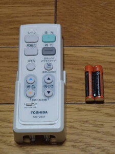 ŏƖpRLEDV[OCgpdrʔEFx[VbN^CvpFRC-204T