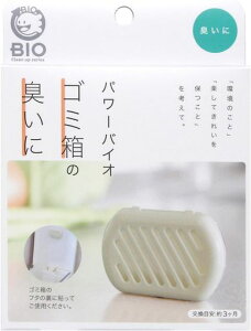 y4ZbgzRWbgp[oCIS~̏LɏL(ڈ:3)S~̃t^ɓ\邾