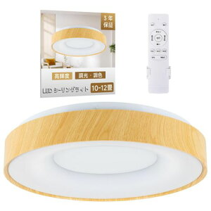 LEDV[OCg1046W40cm5800LMaVƖV[O+CgudCF/^CvFdFRt^CvLED铔[h@\