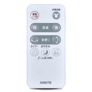 @RA066TBforSHARPV[vR@pRPJ-F2DS-WPJ-G2DS-WΉ݊iyiԍ:2146380070z